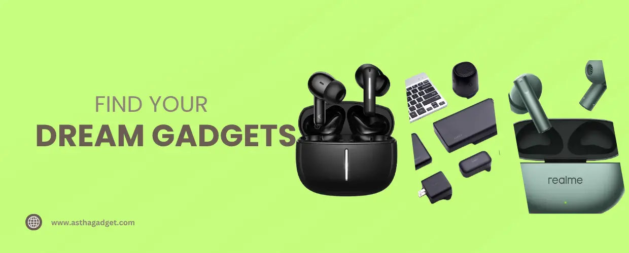 dream gadgets